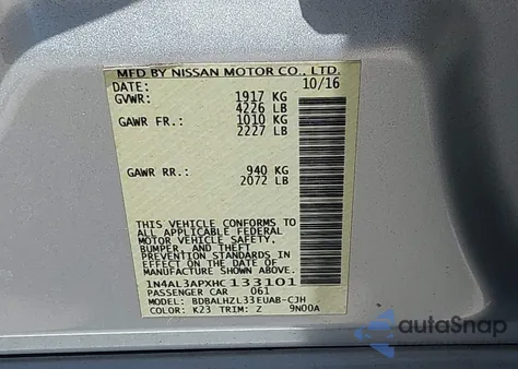 2017 Nissan Altima 2.5 Sr из США, поврежденный, VIN 1N4AL3APXHC133101